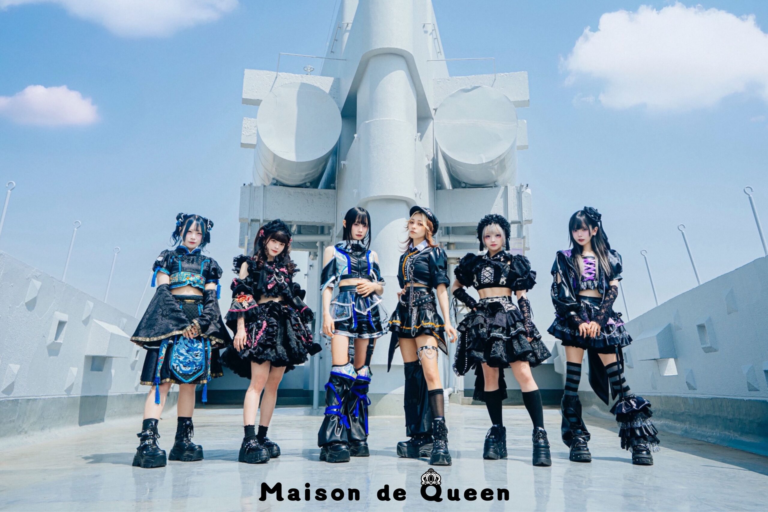 Maison de Queen