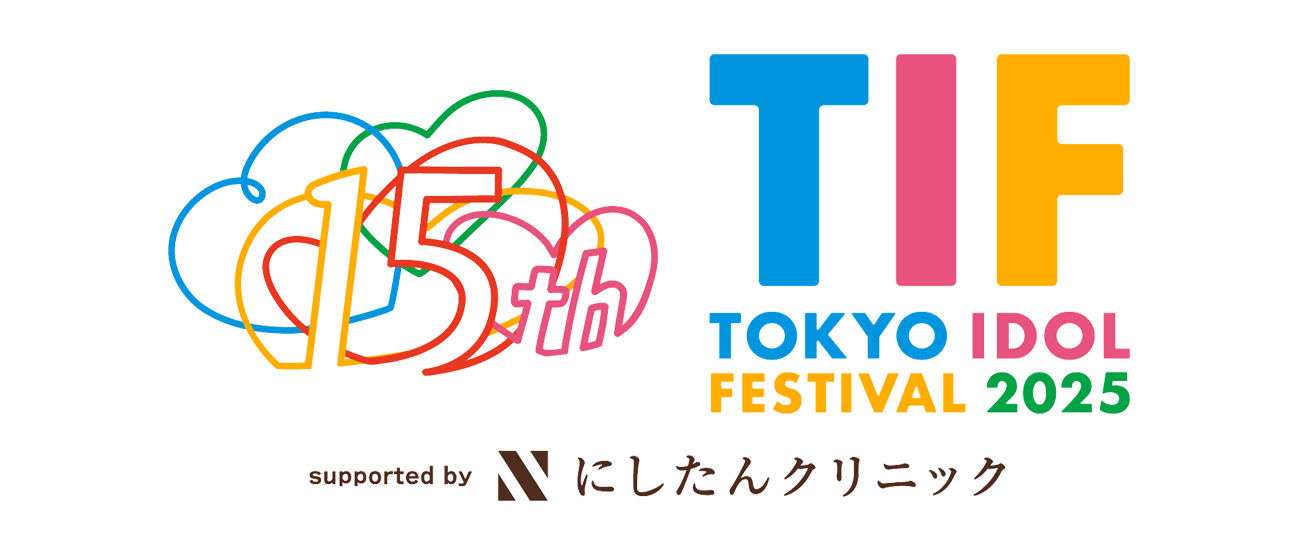 TOKYO IDOL FESTIVAL 2025 出演決定!!
