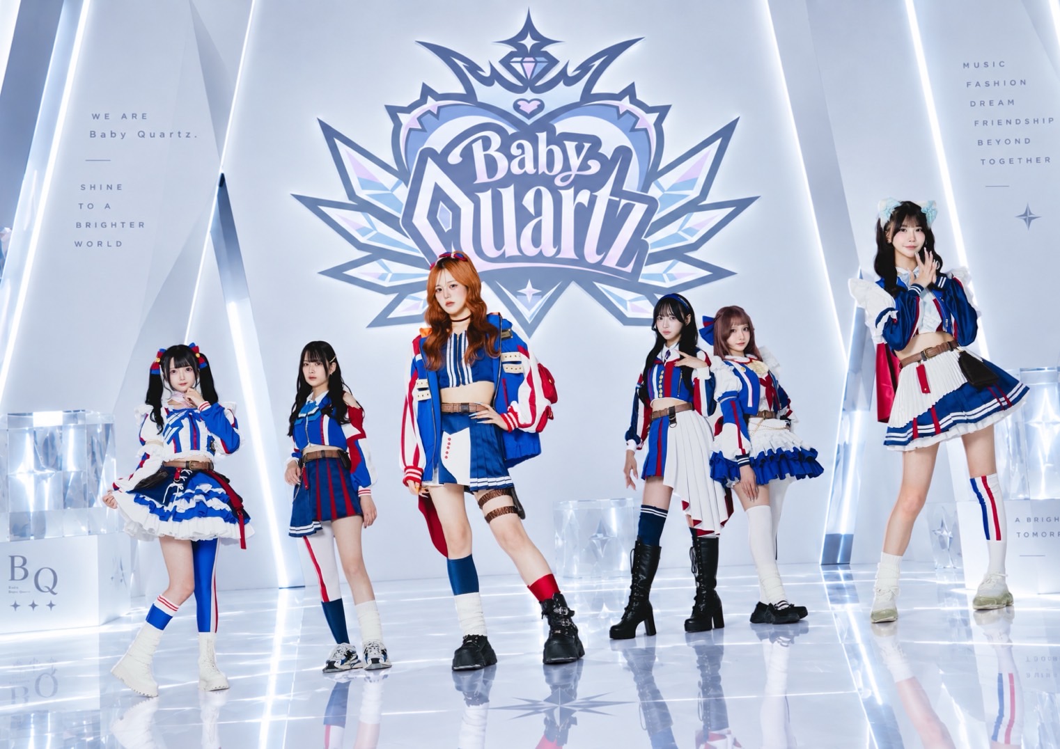 BabyQuartz