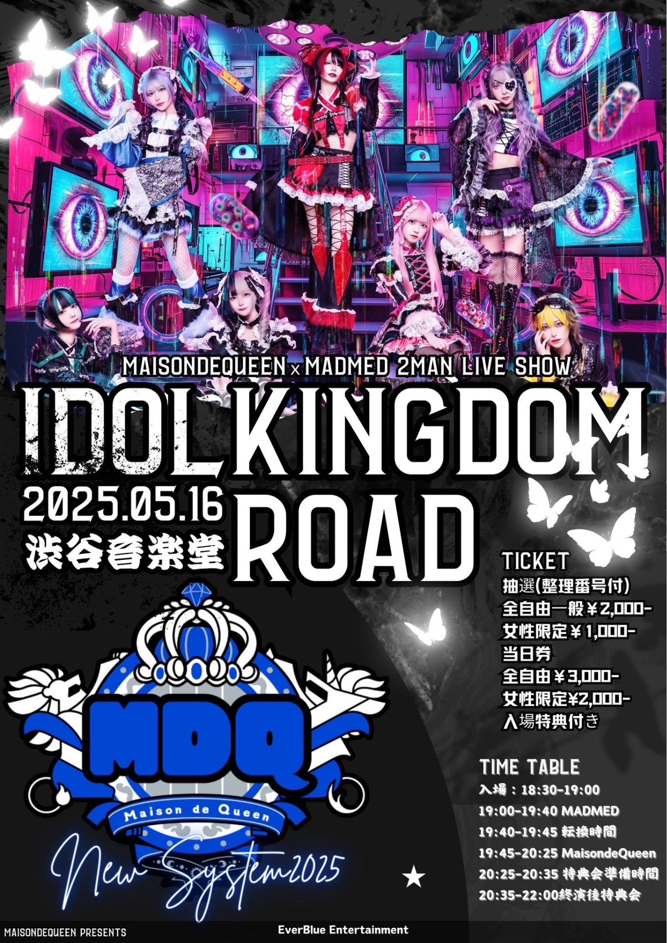 「IDOLKINGDOM ROAD」Vol.2
