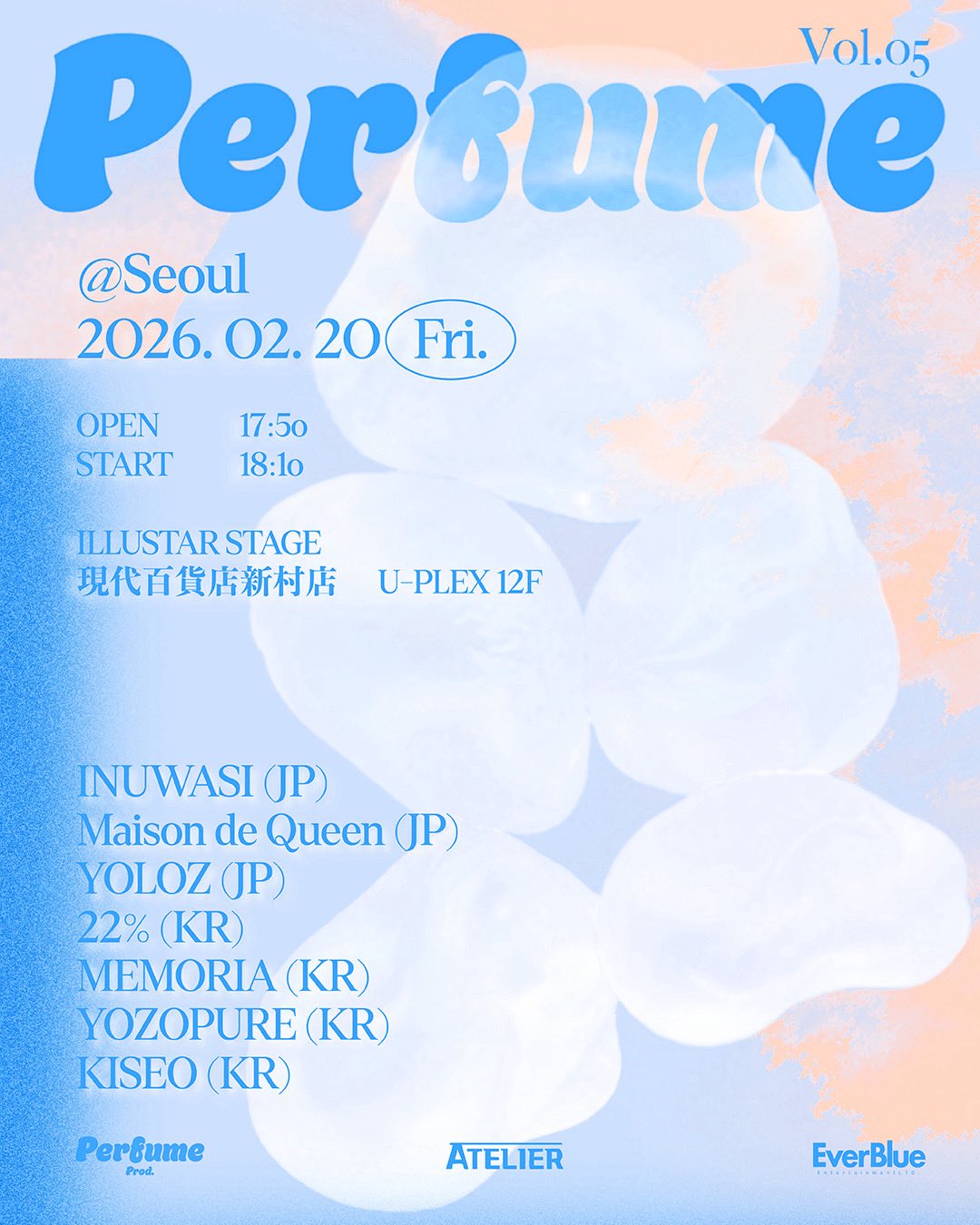 「Perfume Vol. 5」開催決定！